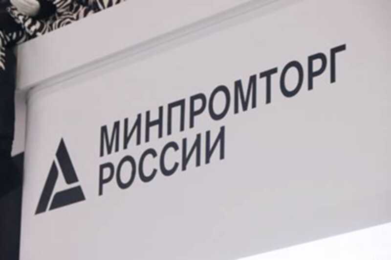 От «Мединжа» до «ЦМИТЭЛа»: технопарки ПФО захлебываются в субсидиях и судебных разбирательствах