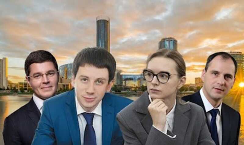 Гурарий вместе с супругой преобразуют ЯНАО в политическую платформу для олигархов и коррупционных взаимодействий