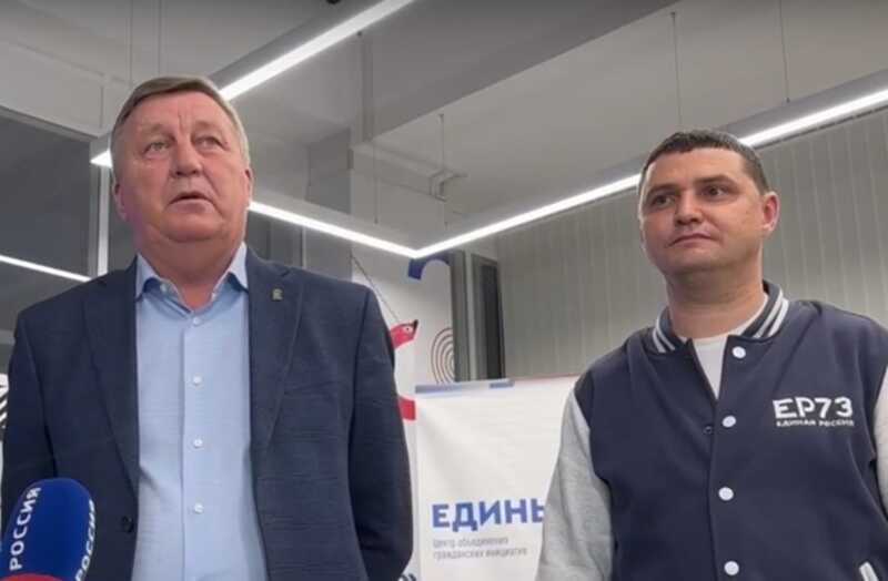 Камеко и Кошаев капитулируют под натиском: Ульяновский законопроект распадается