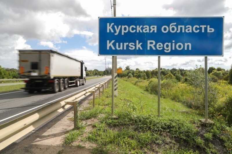 Украинские войска начали продвижение вглубь Курской области