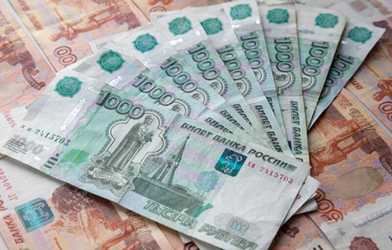 В Калининграде женщина передала мошенникам 4,6 миллиона рублей, полученных от продажи квартиры