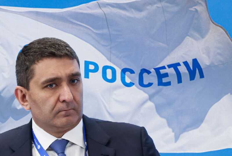 «Гостеприимство Кавказа» для своих: как «Россети» становятся новой казной Рюмина